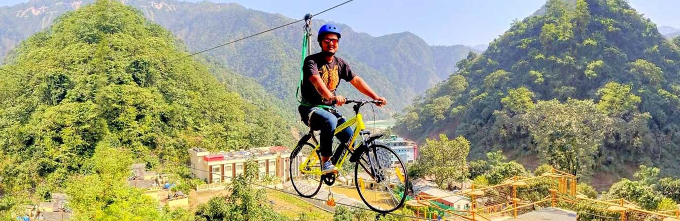 Shivpuri Adventure Park