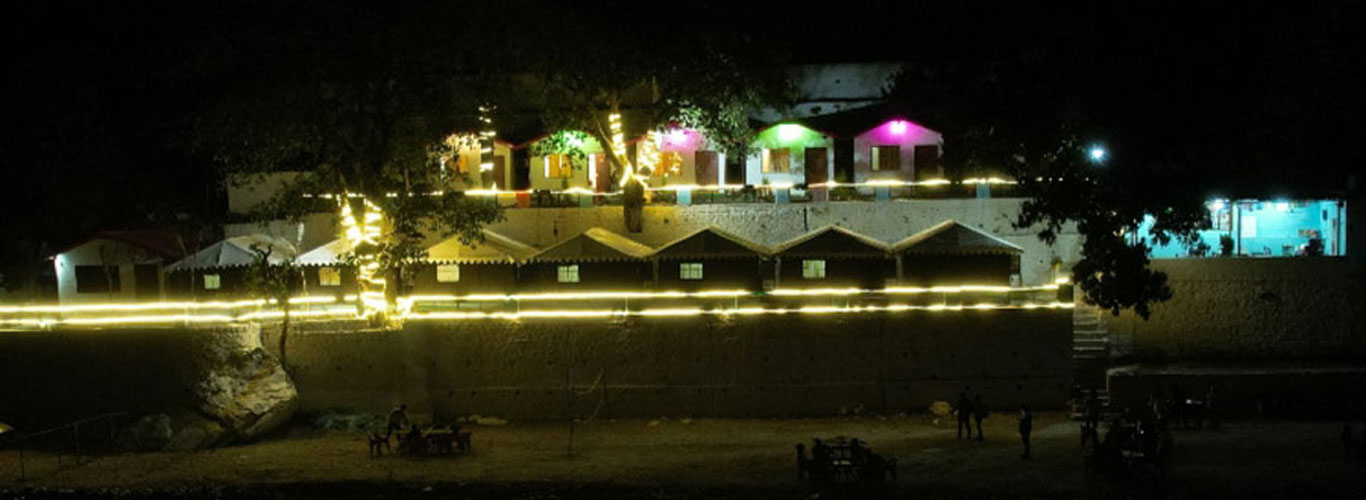 Camp Night View